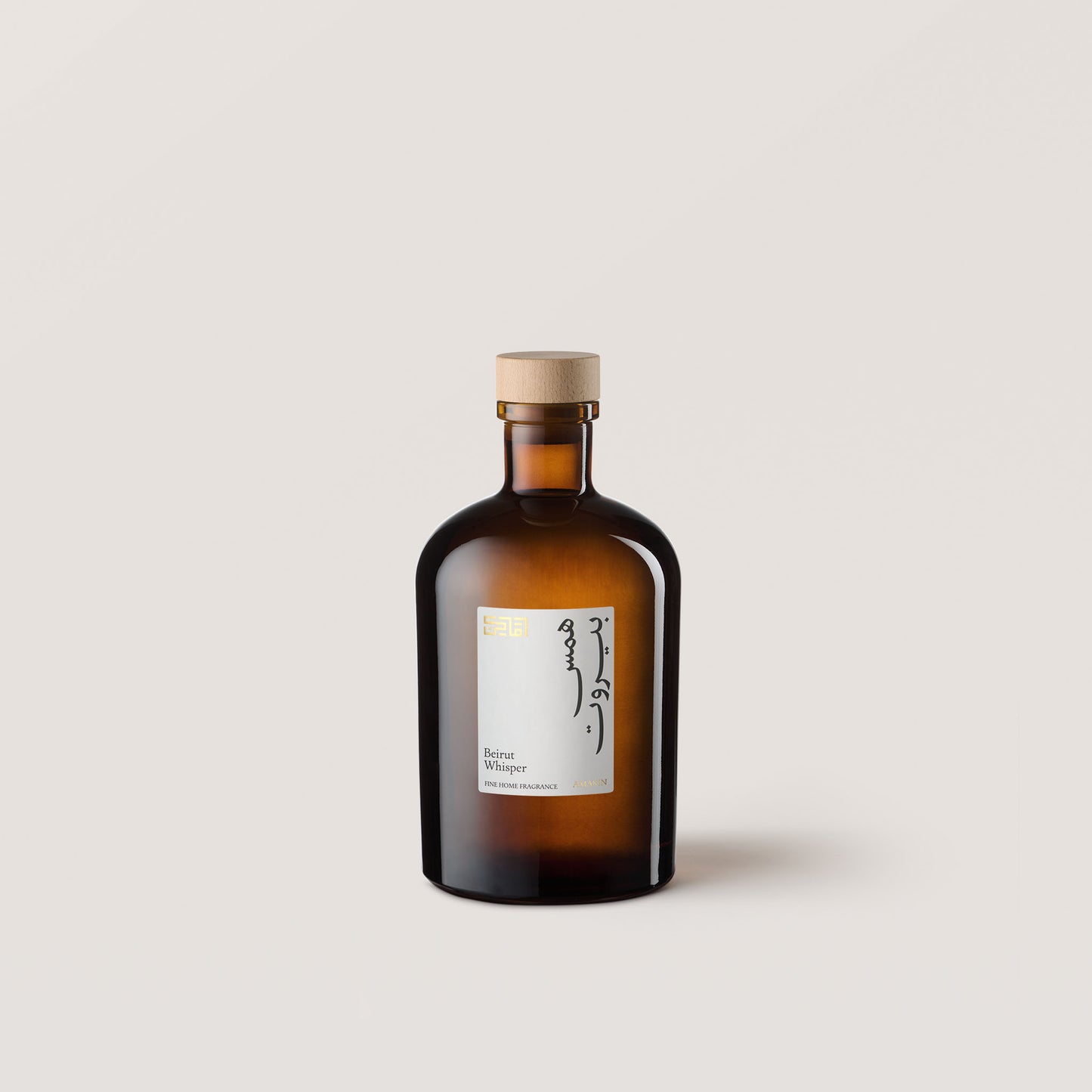 Beirut Whisper - Fine Diffuser