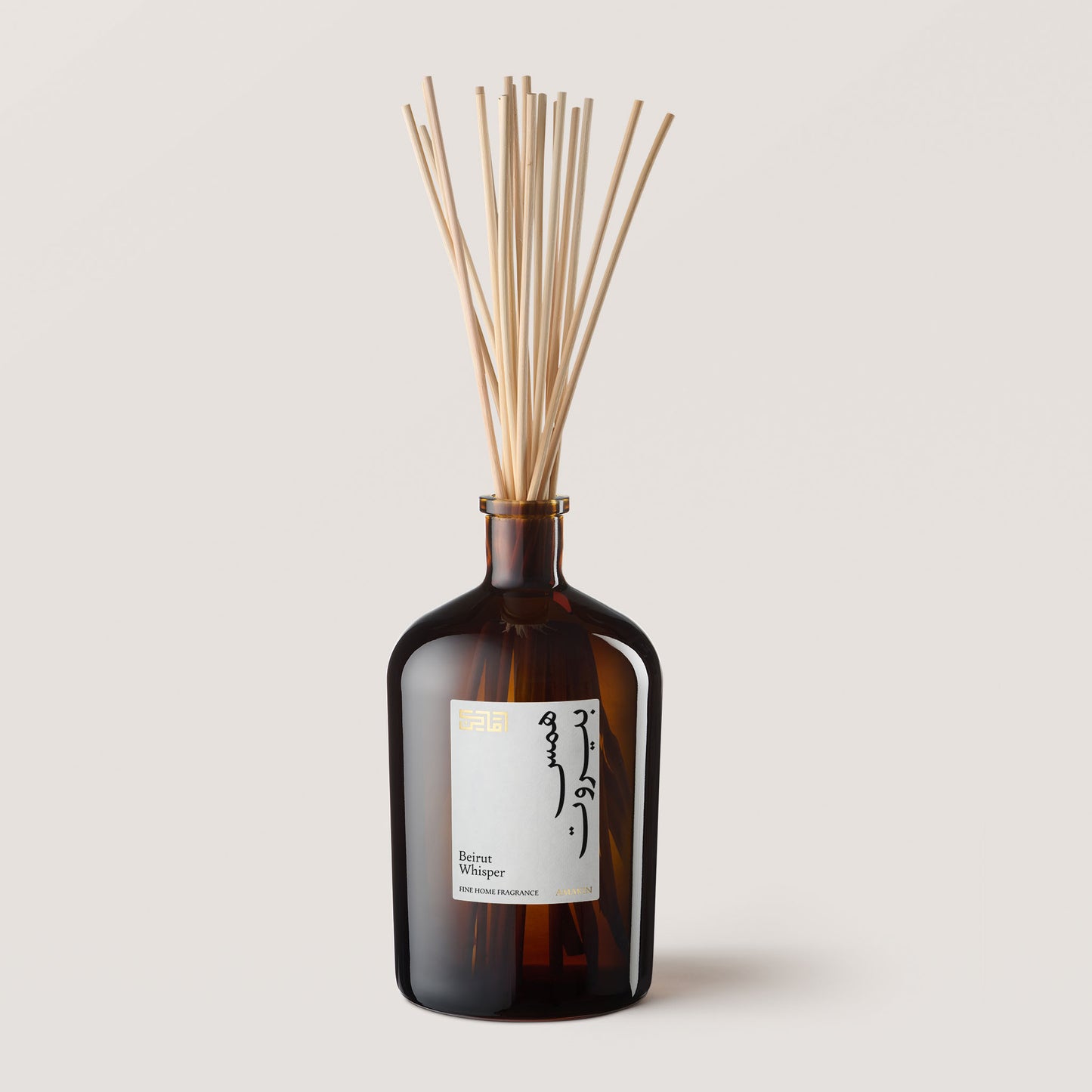 Beirut Whisper - Fine Diffuser