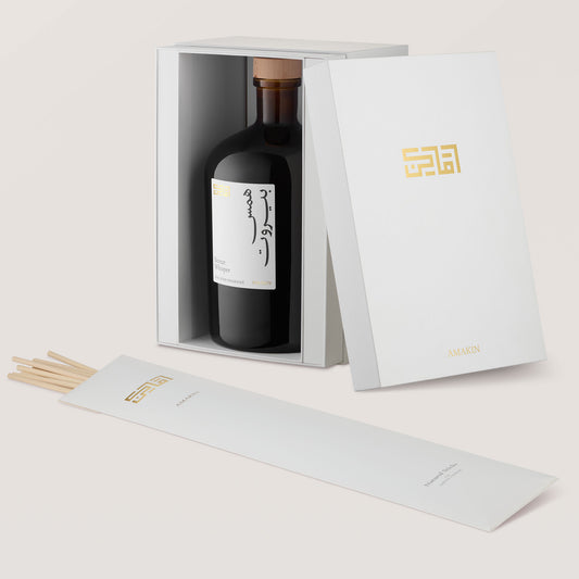 Beirut Whisper - Fine Diffuser