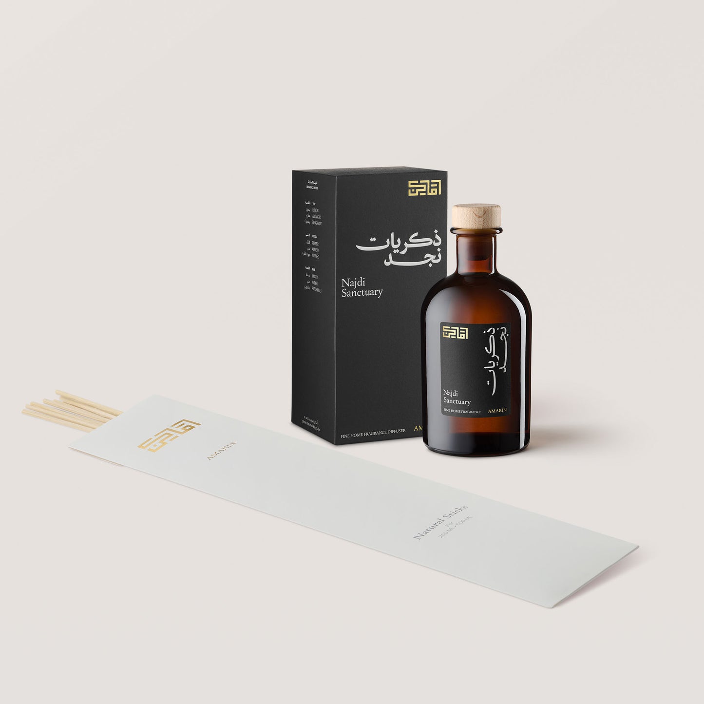 Najdi Sanctuary - Fine Diffuser