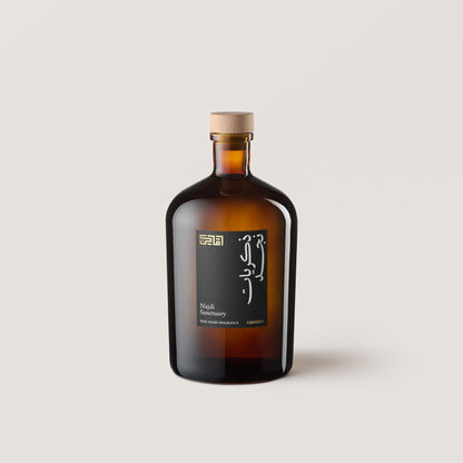 Najdi Sanctuary - Fine Diffuser
