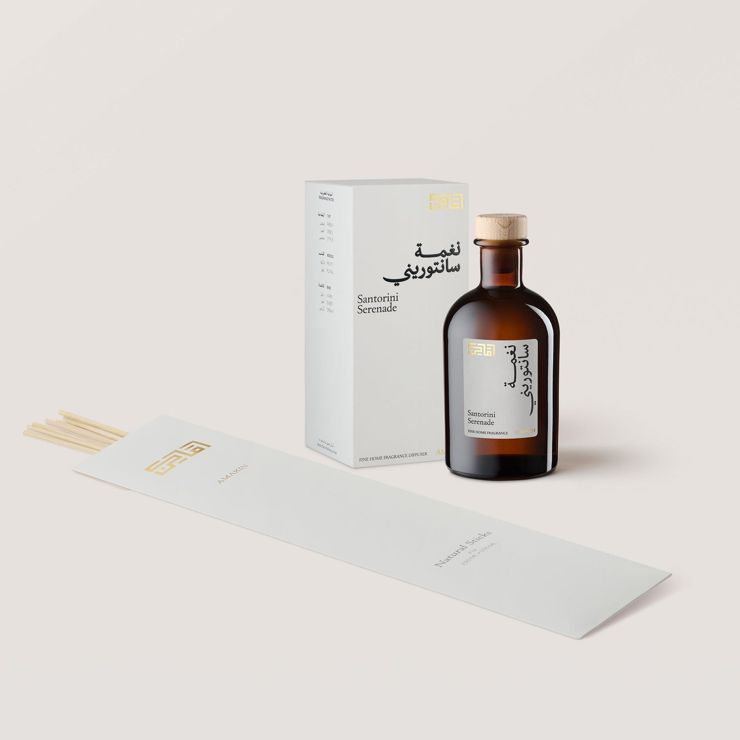 Santorini Serenade - Fine Diffuser